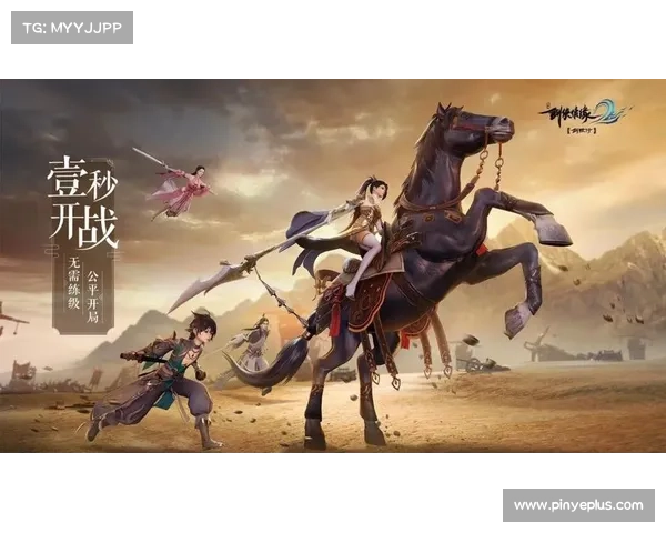 青衫江湖梦，仗剑情缘缘