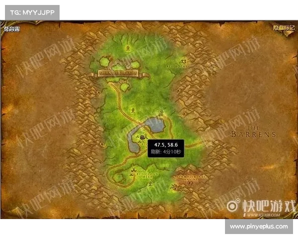 魔兽世界怀旧服：探索飞行点坐骑任务指南