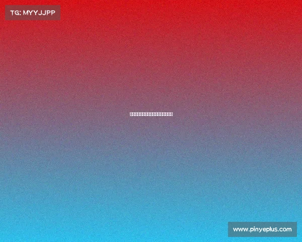 欧亚电子竞技馆欧亚电子竞技馆怎么样