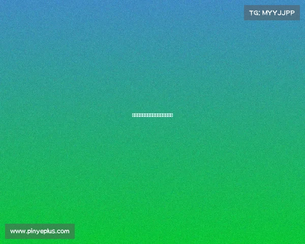 津门电竞少年:热血主场,铸就荣光