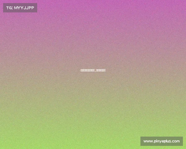 电子竞技分析考什么_电竞分析专业