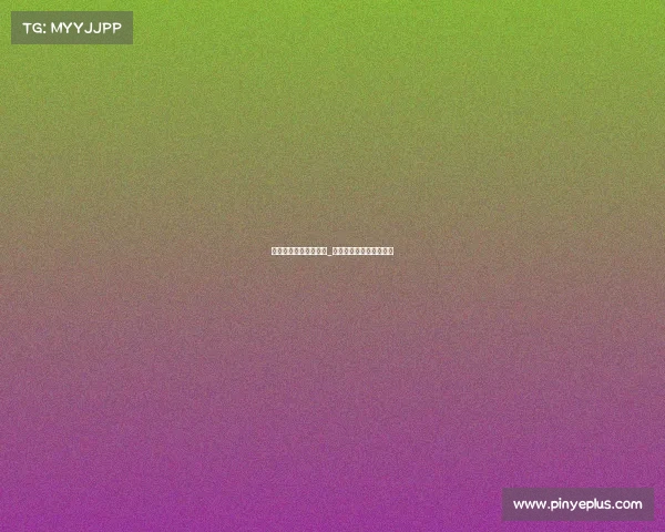 电子竞技如何下载手游_电子竞技如何下载手游版