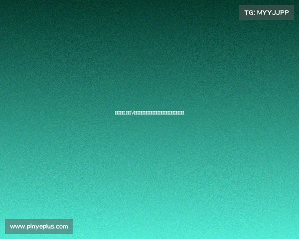 电竞小薇,从小V到世界舞台：电竞职业之路究竟路在何方？？